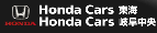HONDACARS���C